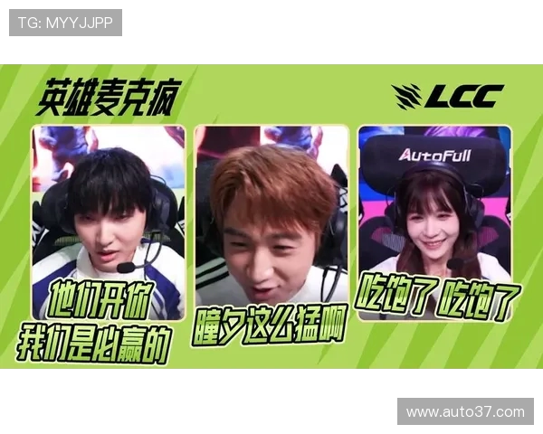 2025德杯小组赛首阶段第四日麦克疯About五鲨五鲨热血对决