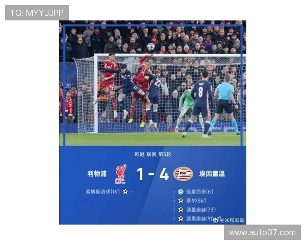 冬窗倒计时加速马竞引援紧迫度超预期考验管理层西甲欧冠冲刺期